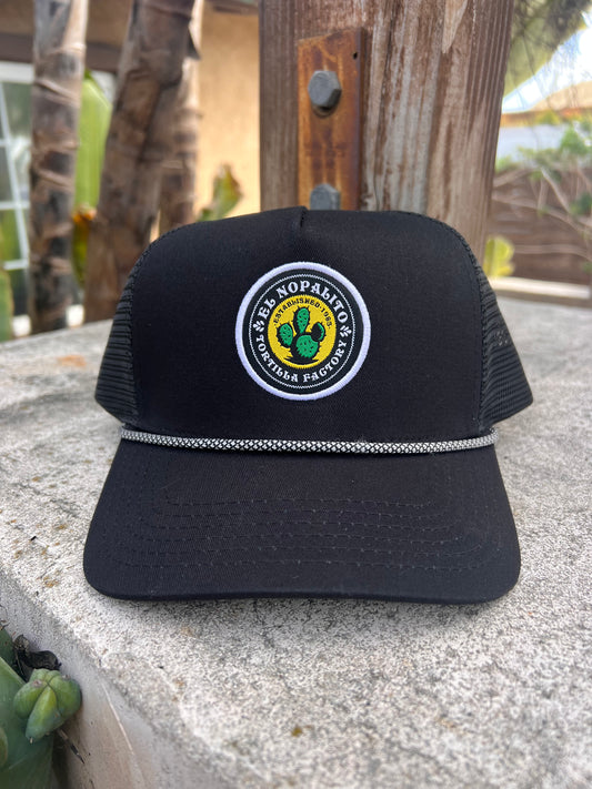 Adult SnapBack hat with patch and white stitch